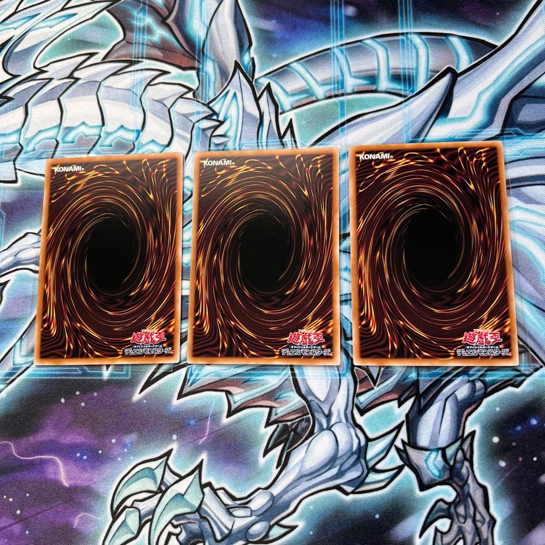 遊戯王　M∀LICE デッキ　パーツ　30枚セット　マリス　高レアリティ