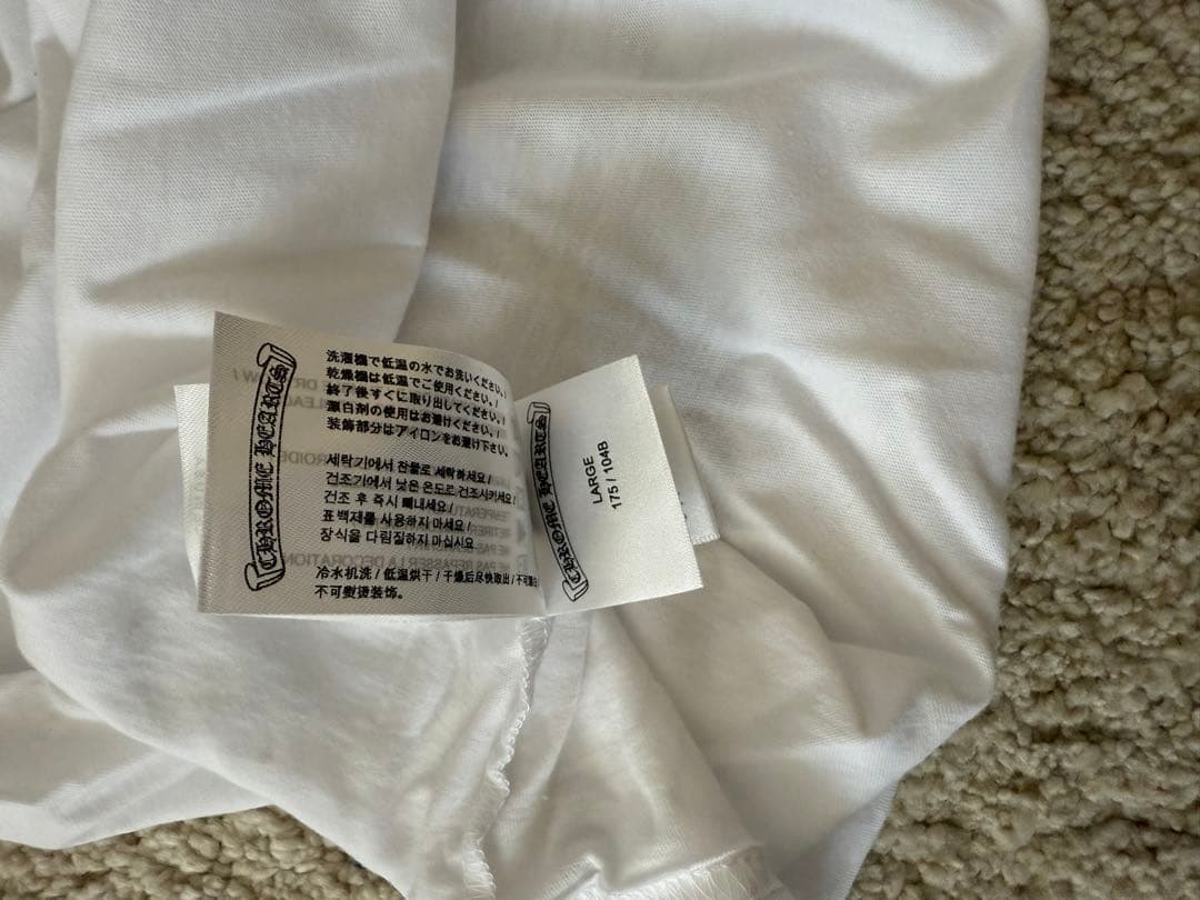 【正規品・新品未使用】クロムハーツ ネックロゴT Lサイズ