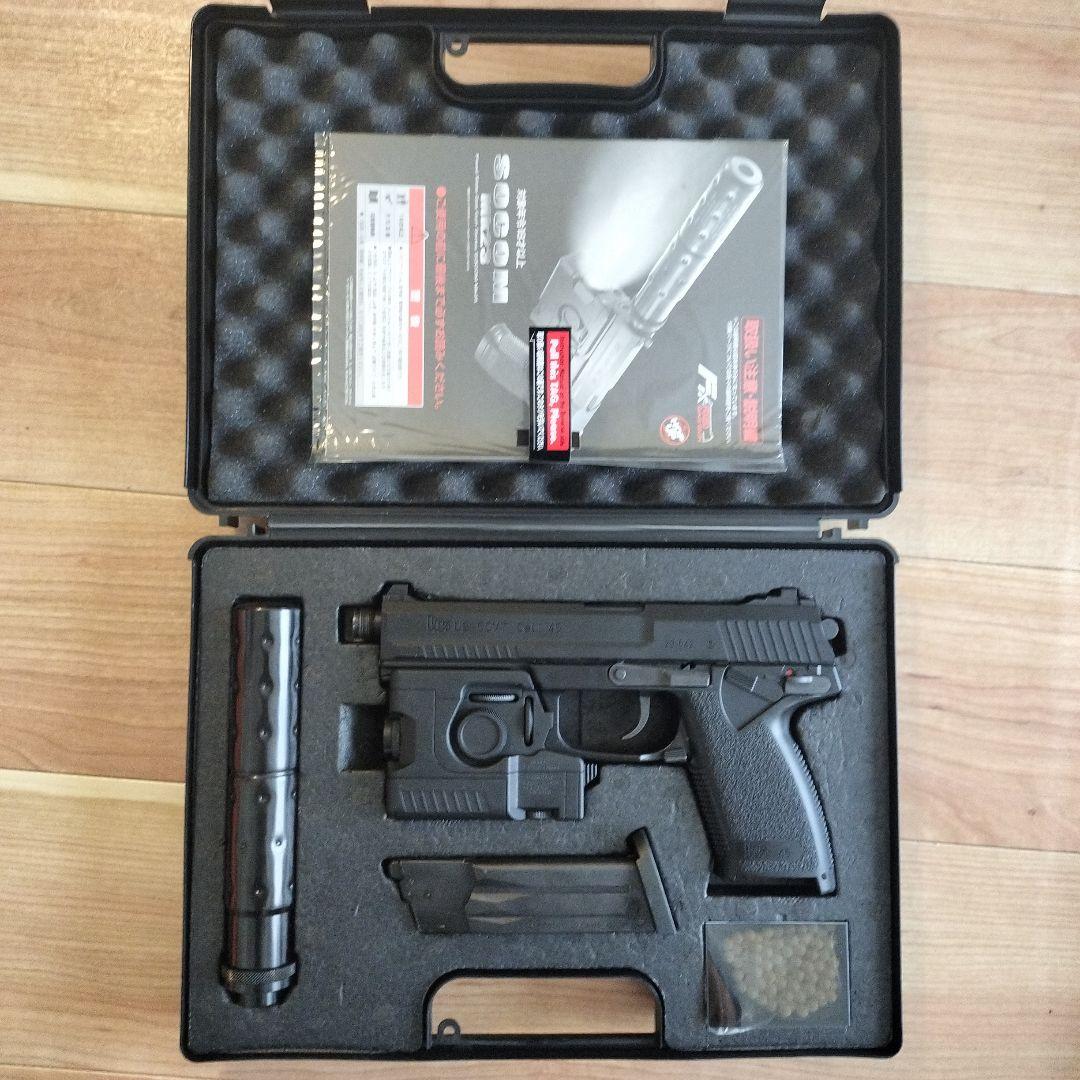 SOCOM Mk23 フルセット ブラック