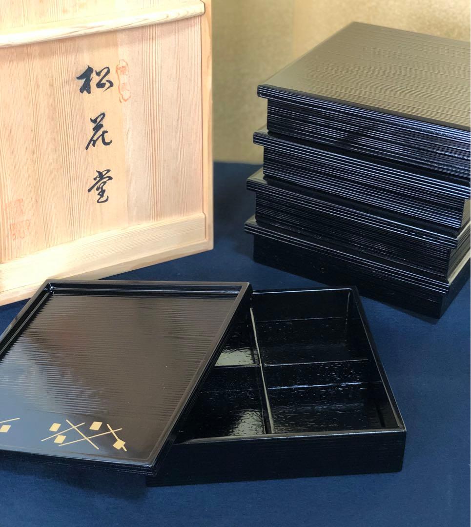 《R》輪島塗 松花堂弁当5客 林漆器店 木箱 251218か1