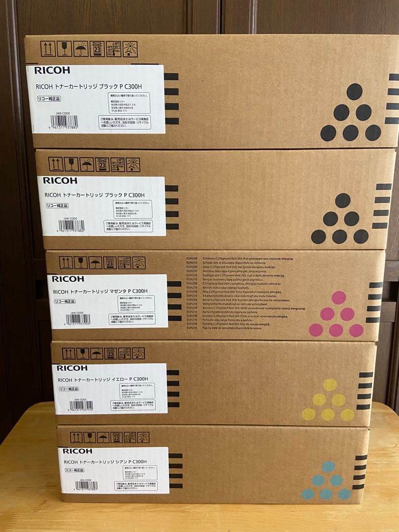 RICOH トナーカートリッジ PC300H 5個(4色)セット