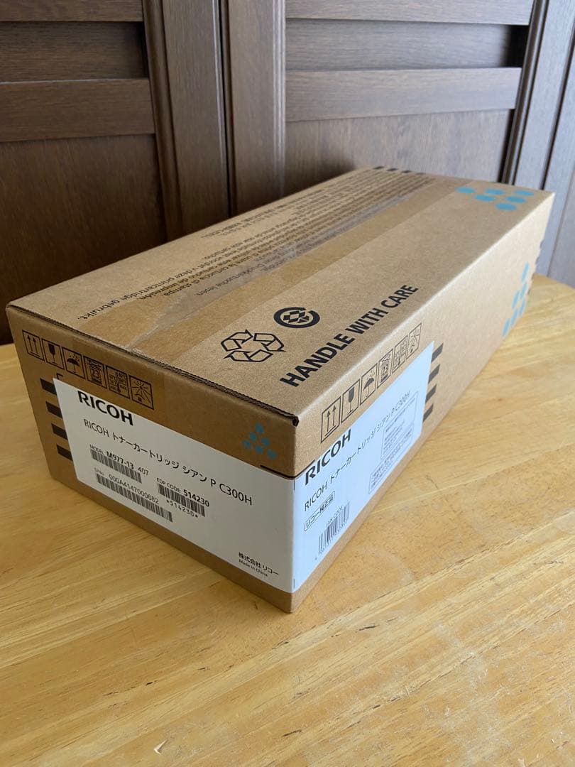 RICOH トナーカートリッジ PC300H 5個(4色)セット