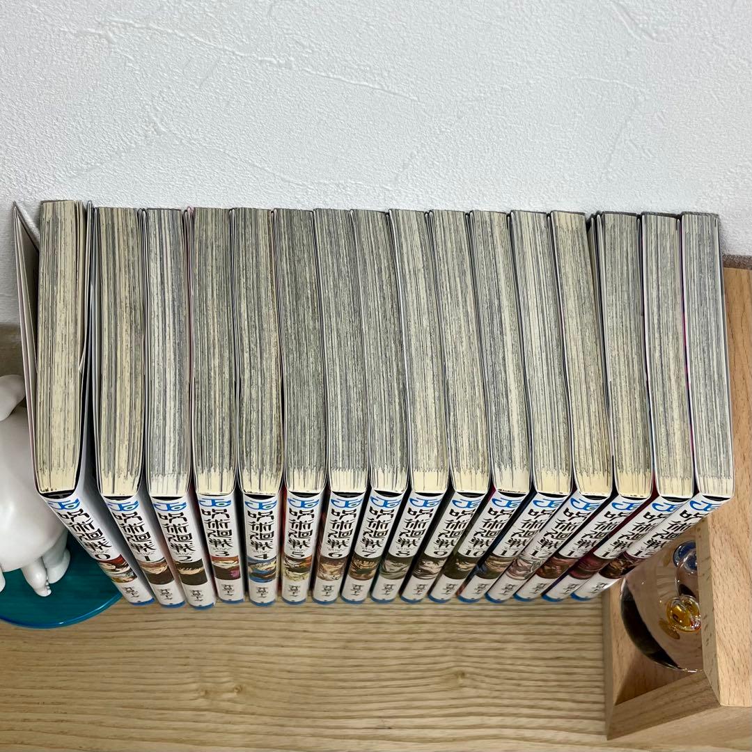 【呪術廻戦】全巻セット 0巻〜30巻 芥見下々