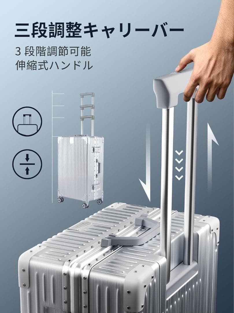 M スーツケース キャリーケース シルバー 60L 24インチ 保護カバー付
