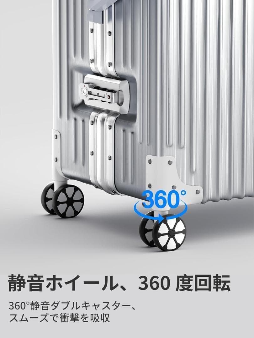 M スーツケース キャリーケース シルバー 60L 24インチ 保護カバー付