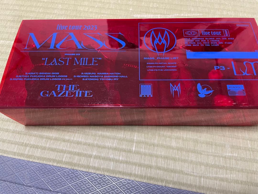 K*i様 【限定値下げ】the GazettE ベアキー　ボックスセット