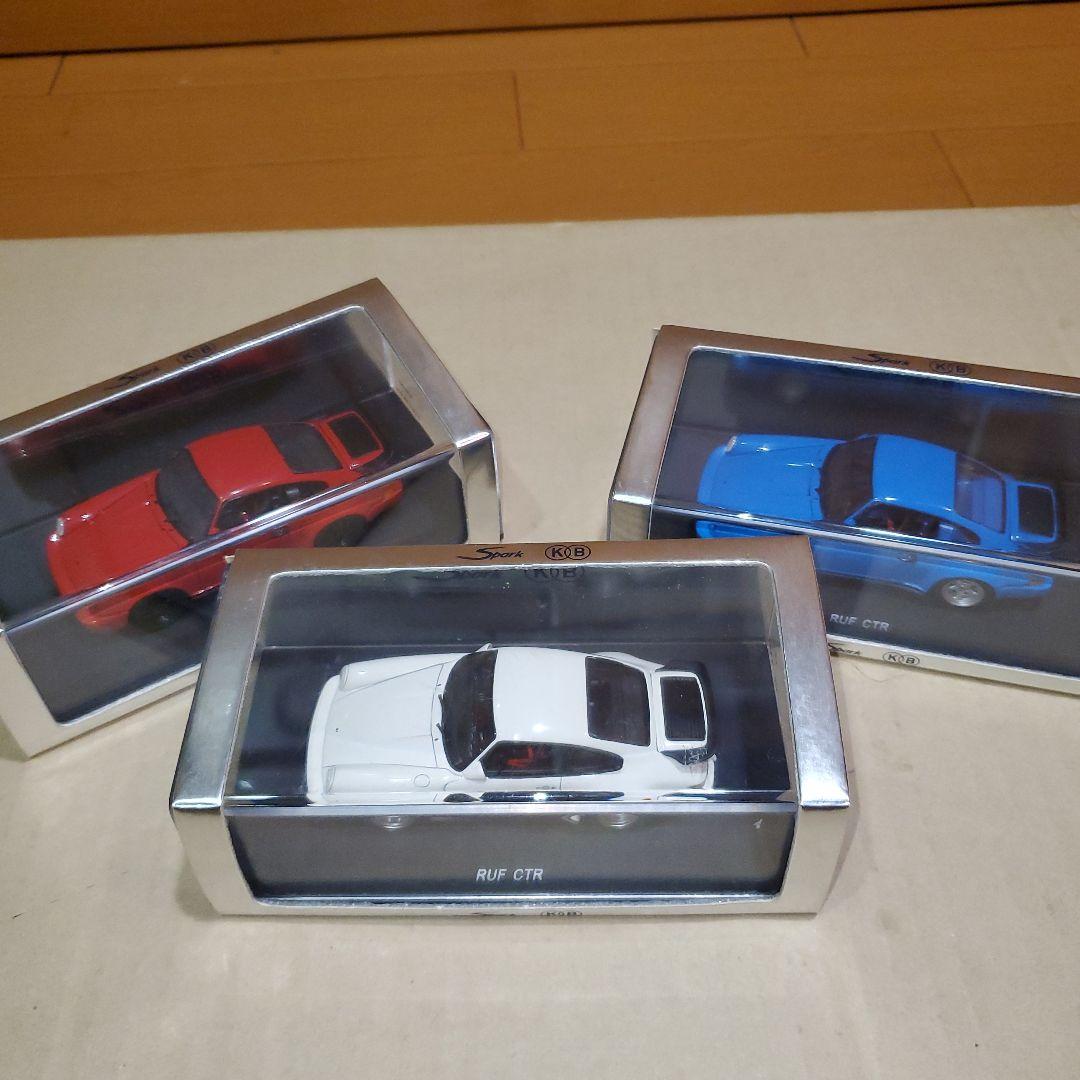 RUF CTR ミニカー 3台セット 赤 青 白、国際貿易限定品