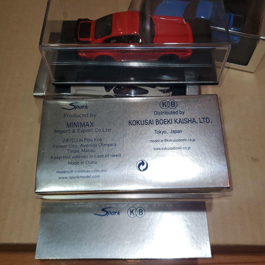 RUF CTR ミニカー 3台セット 赤 青 白、国際貿易限定品