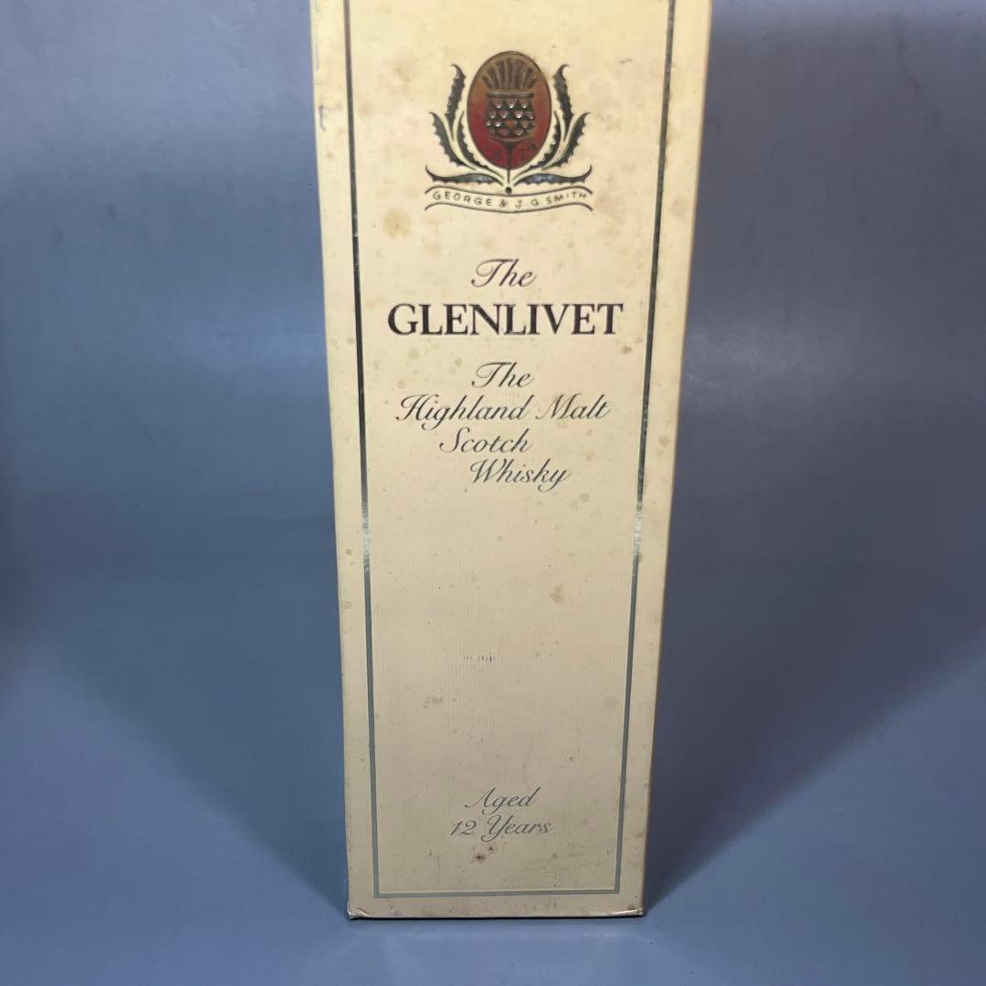 y*8様 未開栓 古酒 グレンリベット GLENLIVET 12年 スコッチウィ