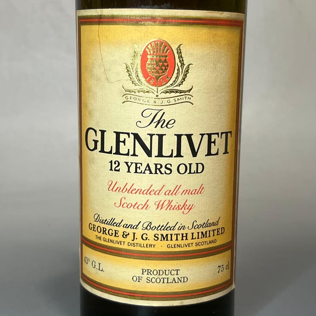 y*8様 未開栓 古酒 グレンリベット GLENLIVET 12年 スコッチウィ