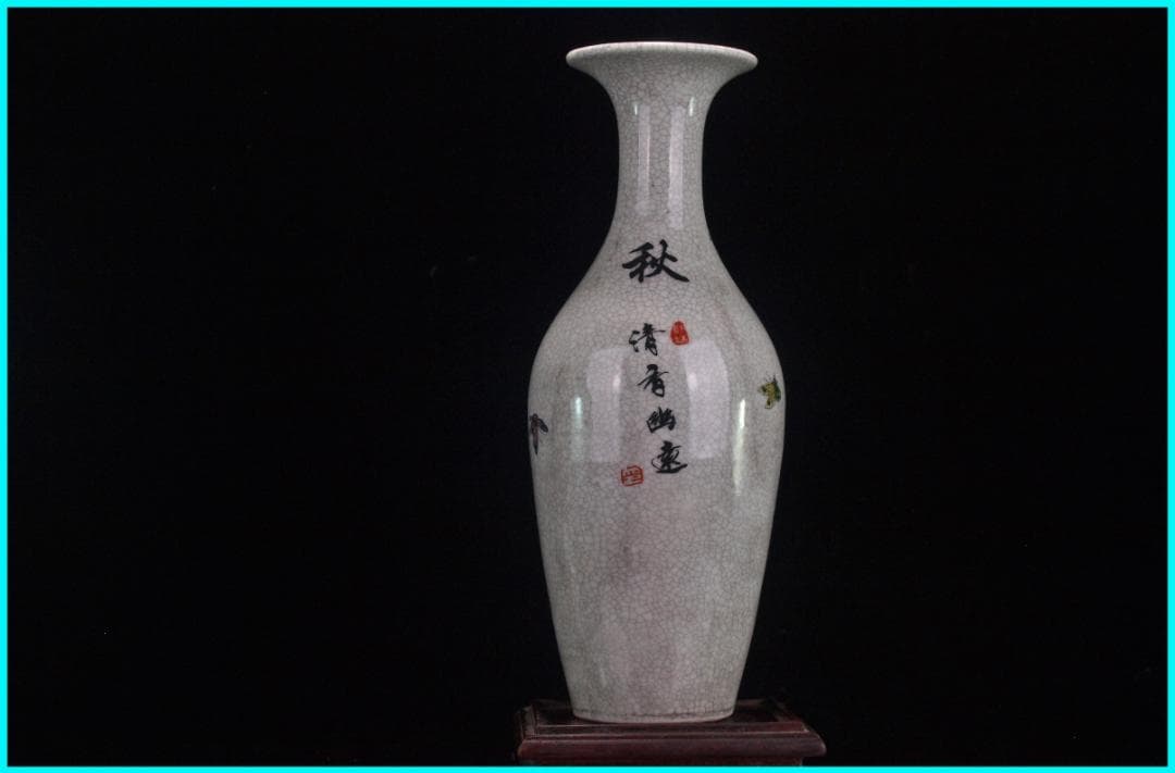 時代　在銘手描き花瓶 美術品　激安骨董品 DE970B21-4