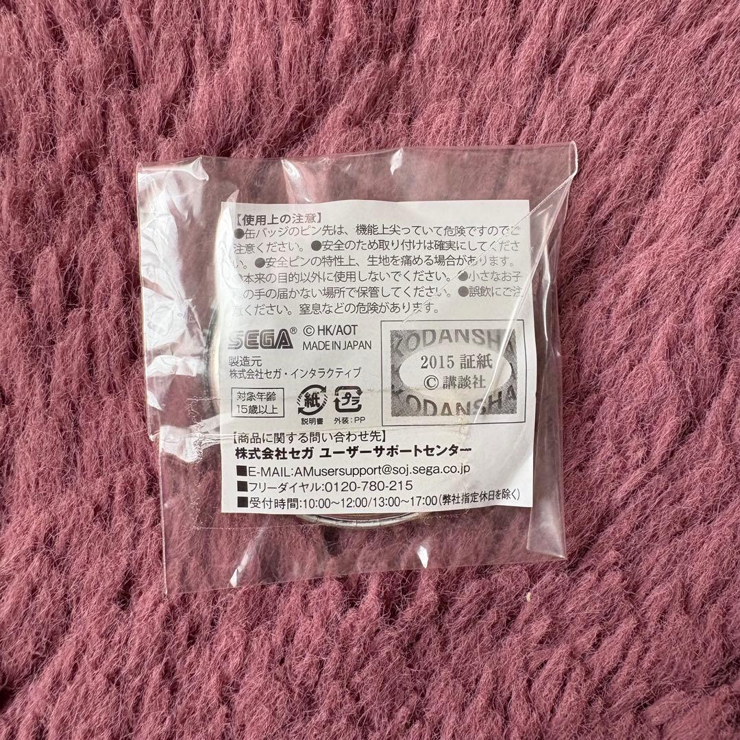 進撃の巨人 エレン 缶バッジ ジョイポリス