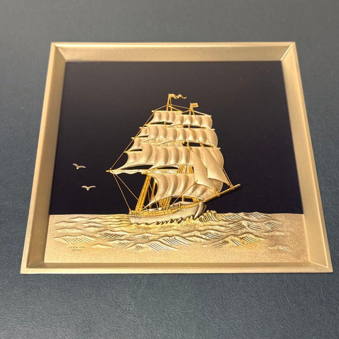 関 武比古 純銀 額 帆船 6号 大洋をゆく白い帆 煌く波 金銀工芸 伝統工芸