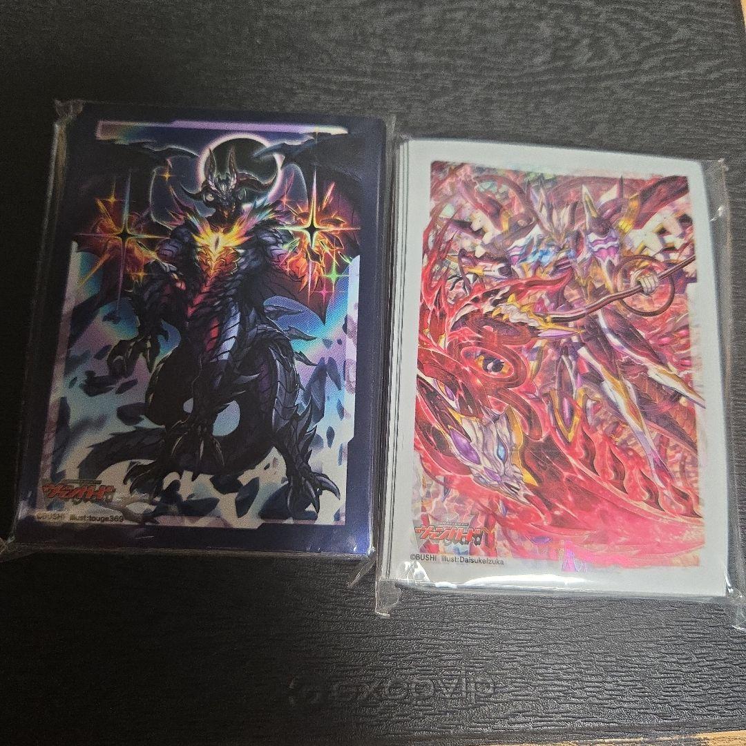 カードファイト!! ヴァンガード ヴァルガドラグレス羅刹　デッキ