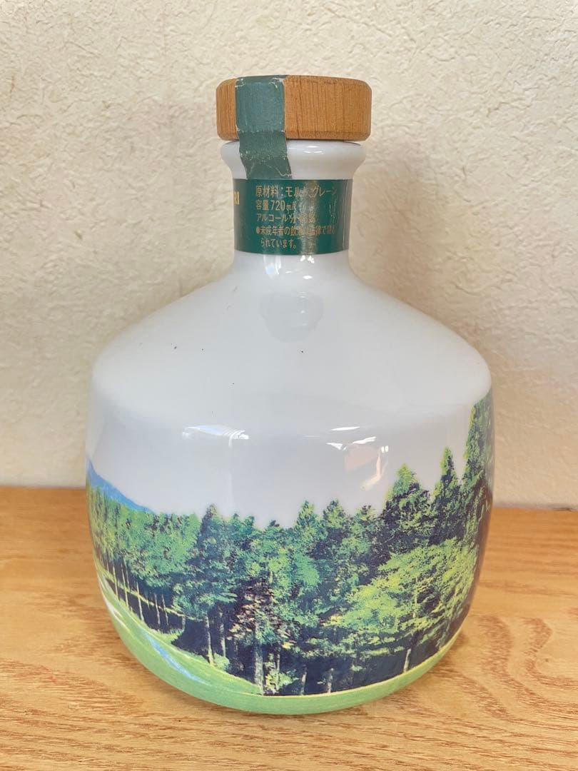 【非売品】サントリー響の森ウィスキー