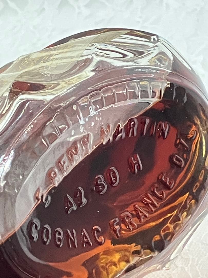 未開封 レミーマルタンXO SPECIAL ブランデー　コニャック　オードヴィー