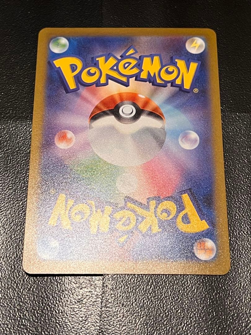 ※オマケあり　ポケカブイズまとめ売り