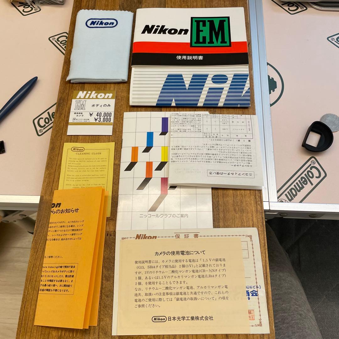 Nikon EM 元箱付き 美品