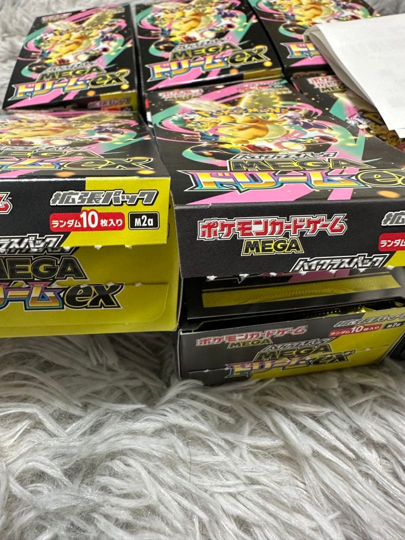 ポケモンカード　ハイクラスパックMEGAドリームex 6BOX