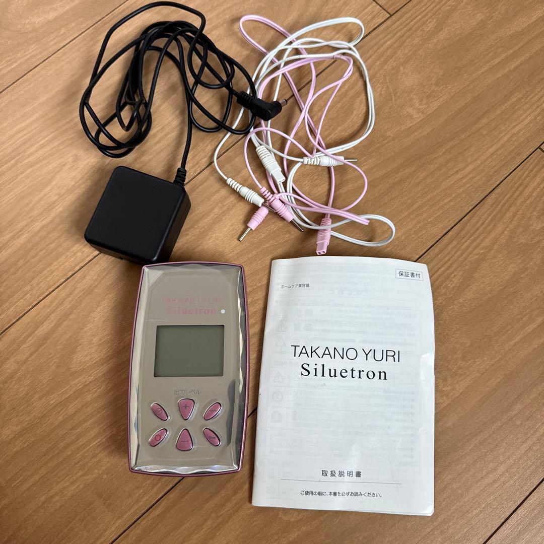 TAKANO YURI Silutron 美容器