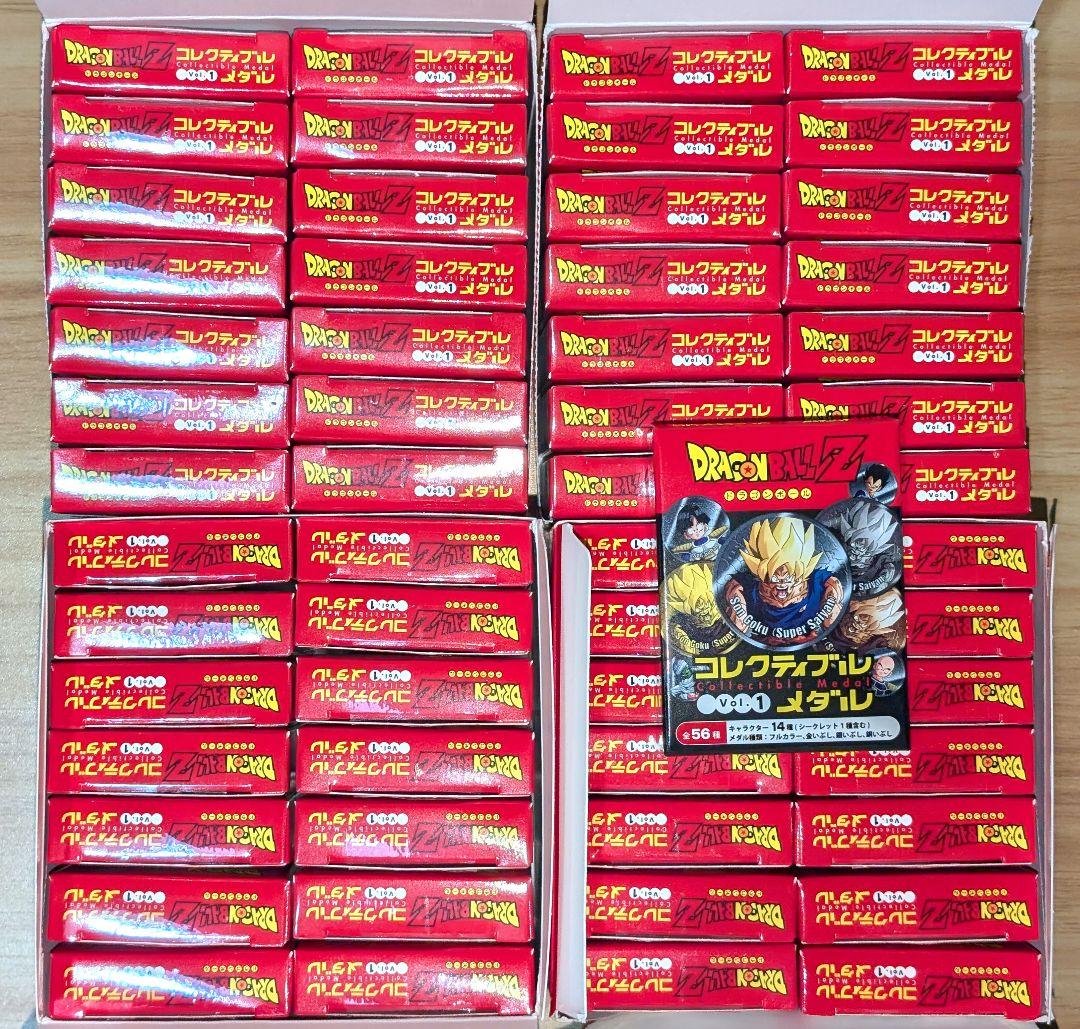 ドラゴンボールZ コレクティブルメダル コンプ シークレット 界王 フルカラー