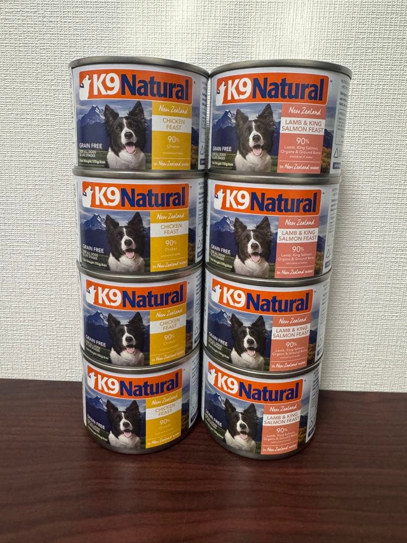 【チョコさま専用】K9 Natural ドッグフード ラム・チキン