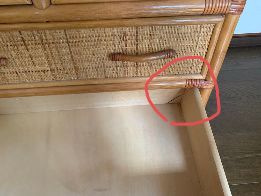 ラタン製オープンシェルフ 引き出し付き