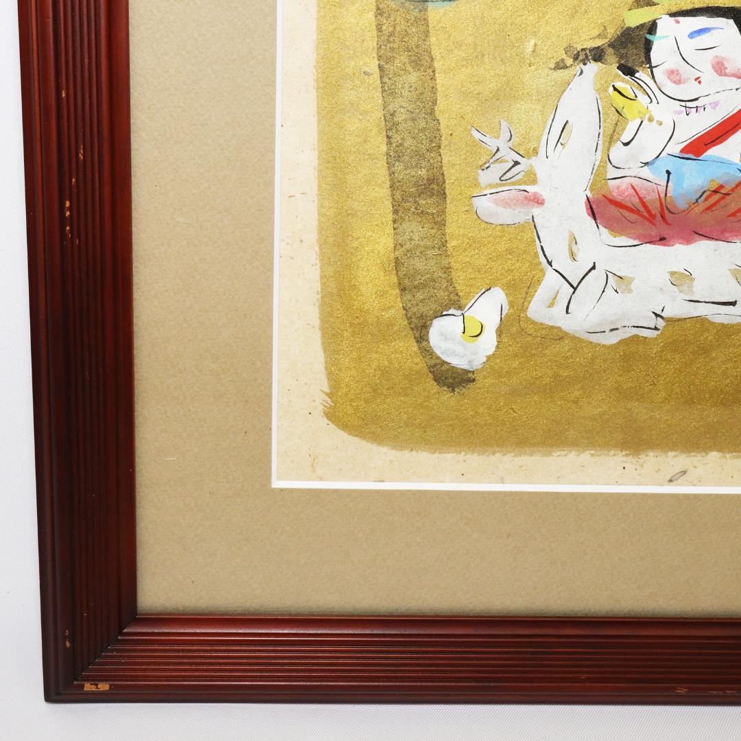 水彩 渡辺俊明 作 「たったひとつのいのちだもの 大事にだいじにいたします」