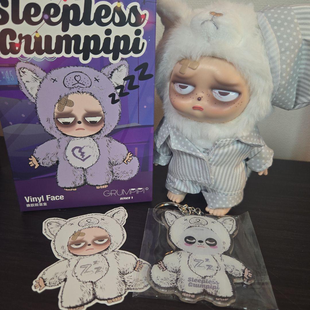 ★*可様 レア　Sleepless grumpipi グランピピ シークレット
