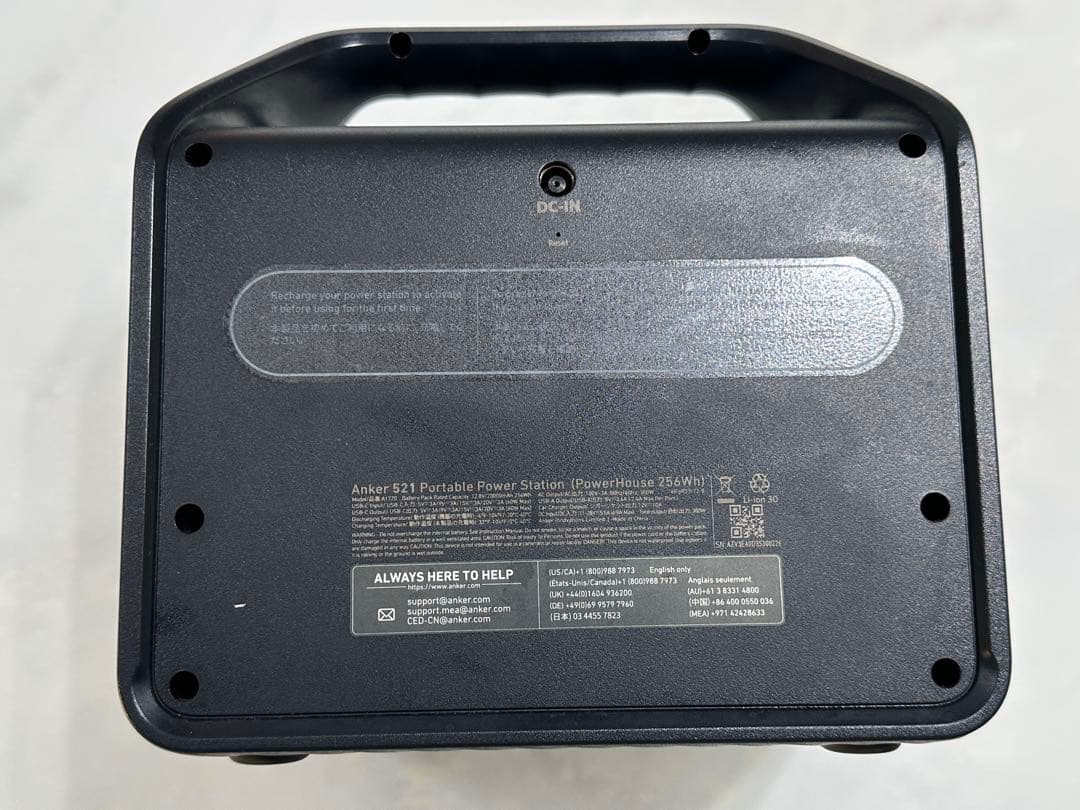 [ジャンク] ANKER521 Power Station 定格500W