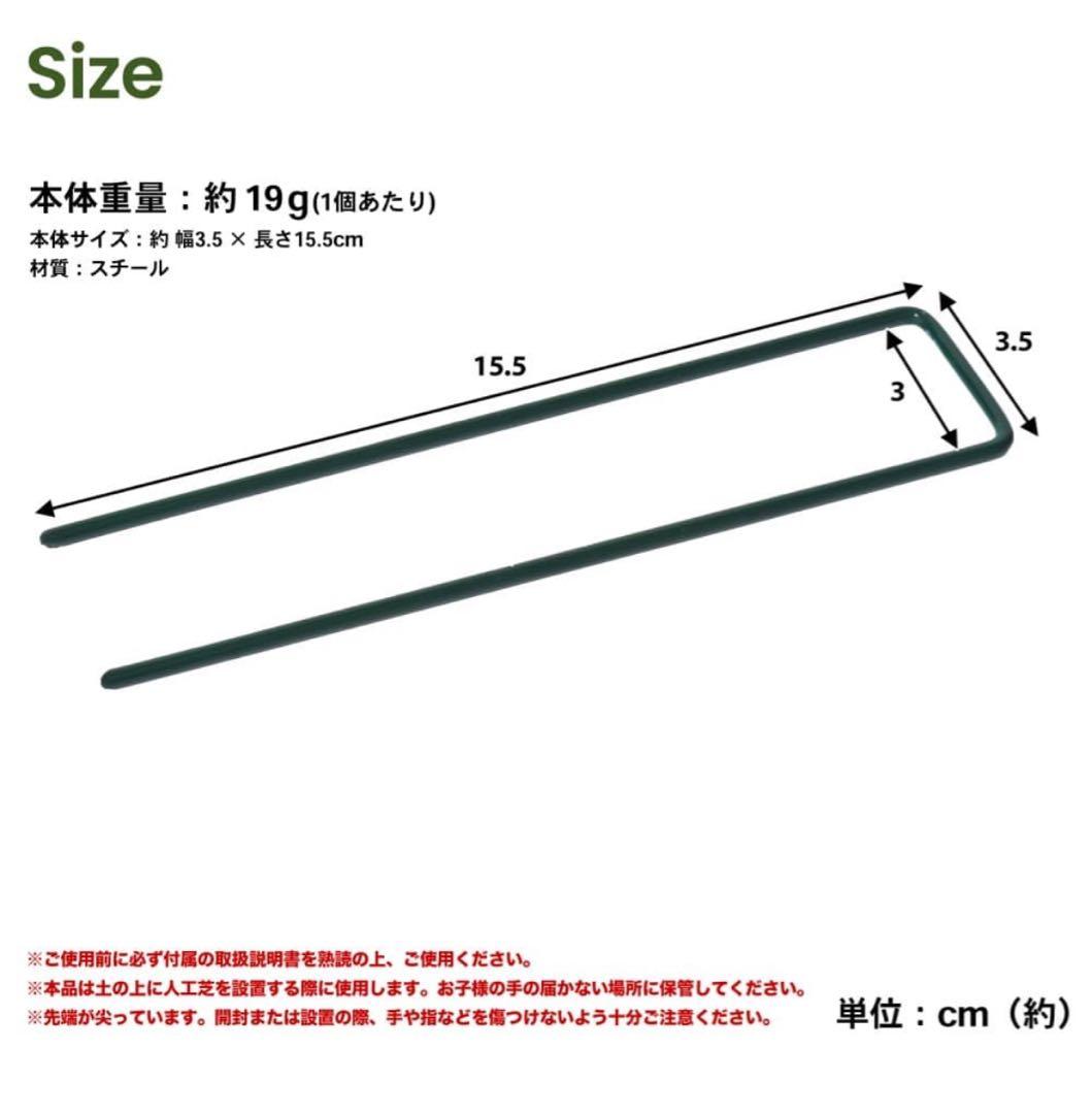 ドッグラン セット