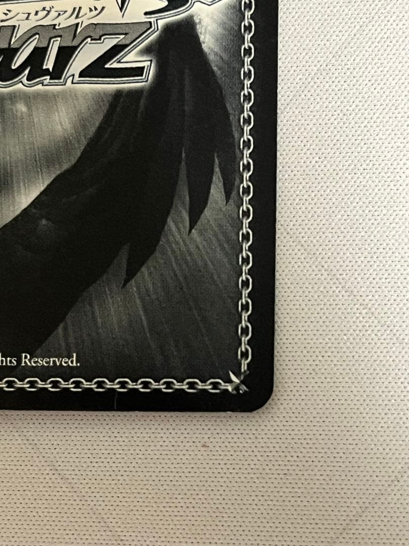 WS　ヴァイスシュヴァルツ　プラズマザンバーブレイカーフェイト　SSP　サイン