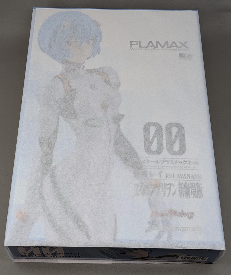 PLAMAX 綾波レイ