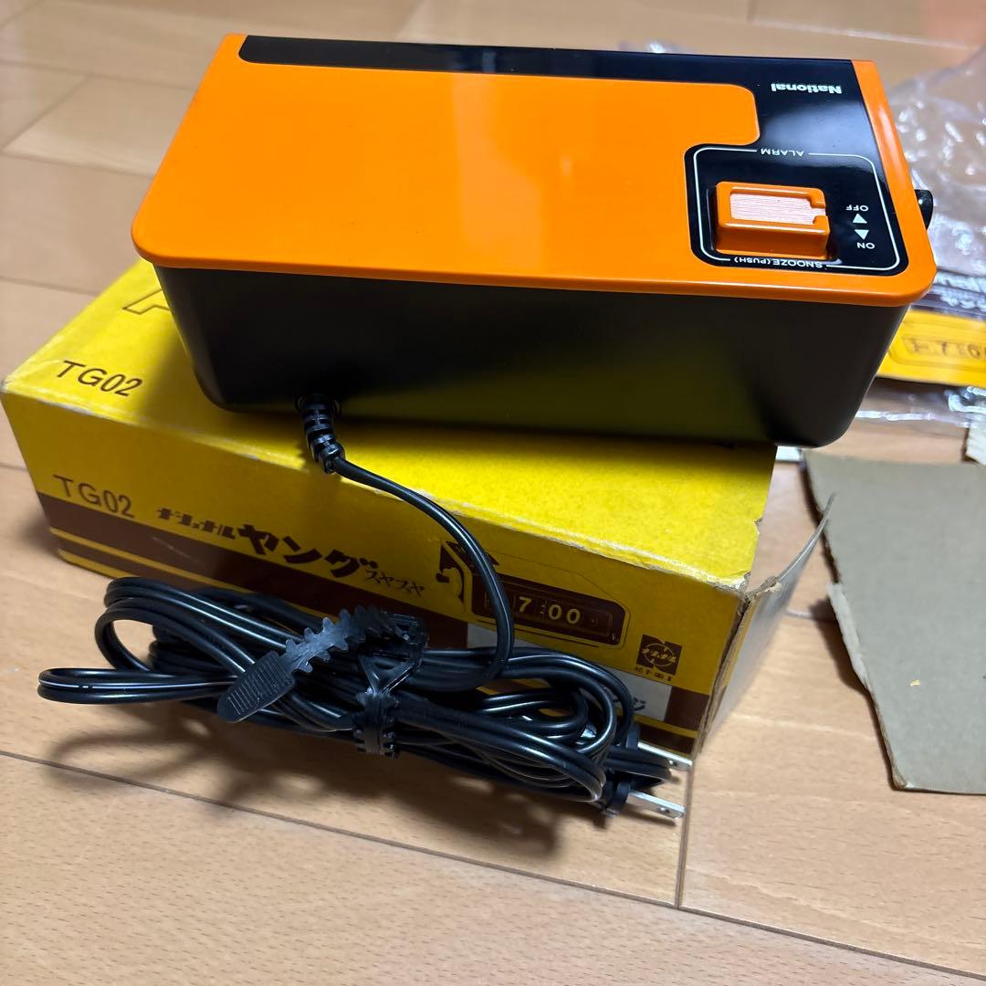 今*人様 新品National TG02 オレンジ パタパタ 目覚まし時計アラー