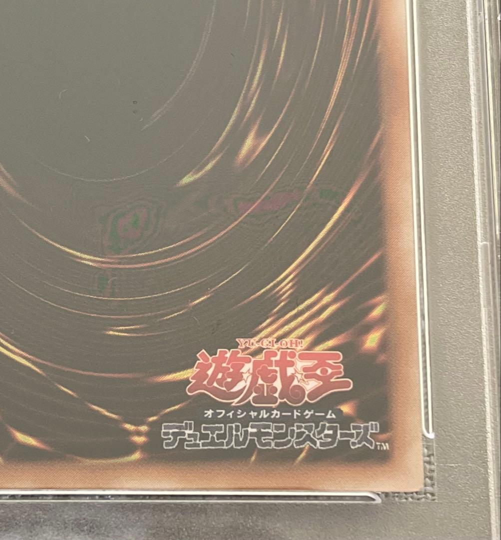 遊戯王カード バスター・ブレイダー 303-054 レリーフ