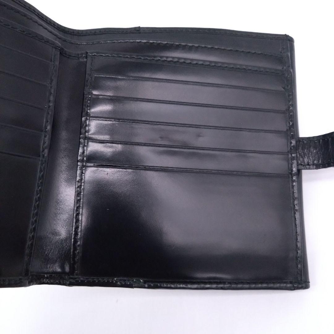 【美品】GUCCI 二つ折り財布 希少 金具 コンパクト 035・1323