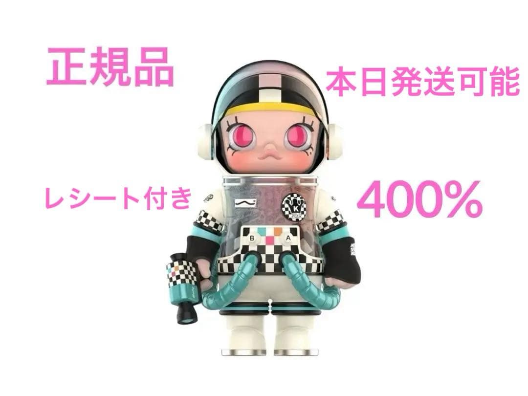 POPMART MEGA SPACE MOLLY 400% VANS 新品未開封