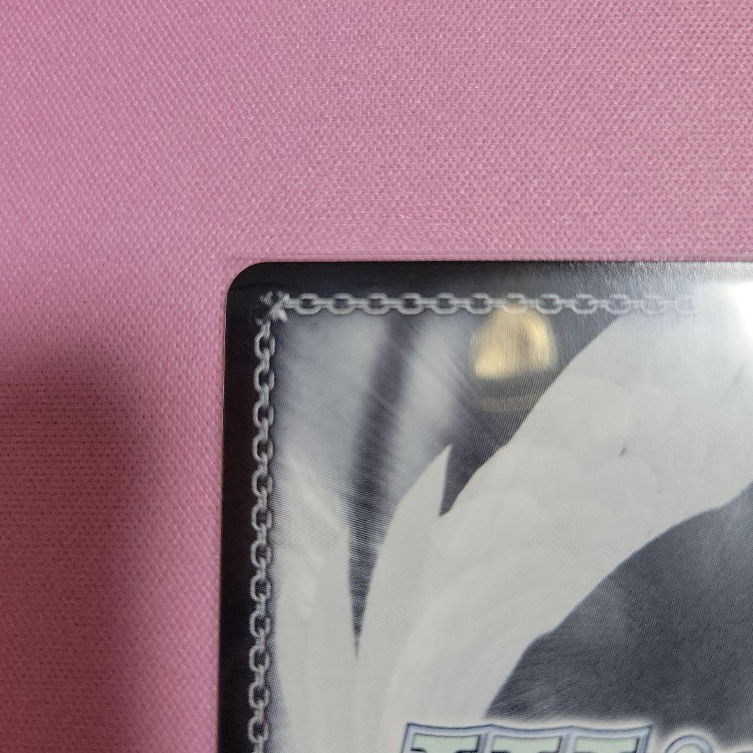 ヒンデルブルク　SP