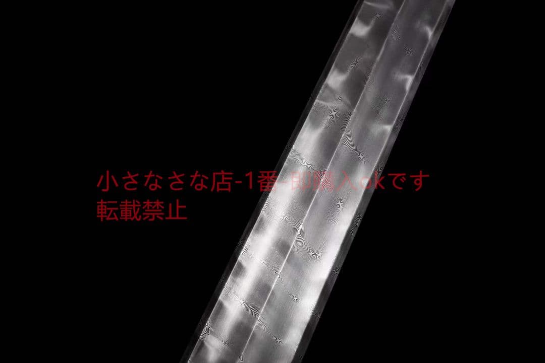 瓦面金天星紋四獣漢剣 古兵器 武具 刀装具 日本刀 模造刀 居合刀