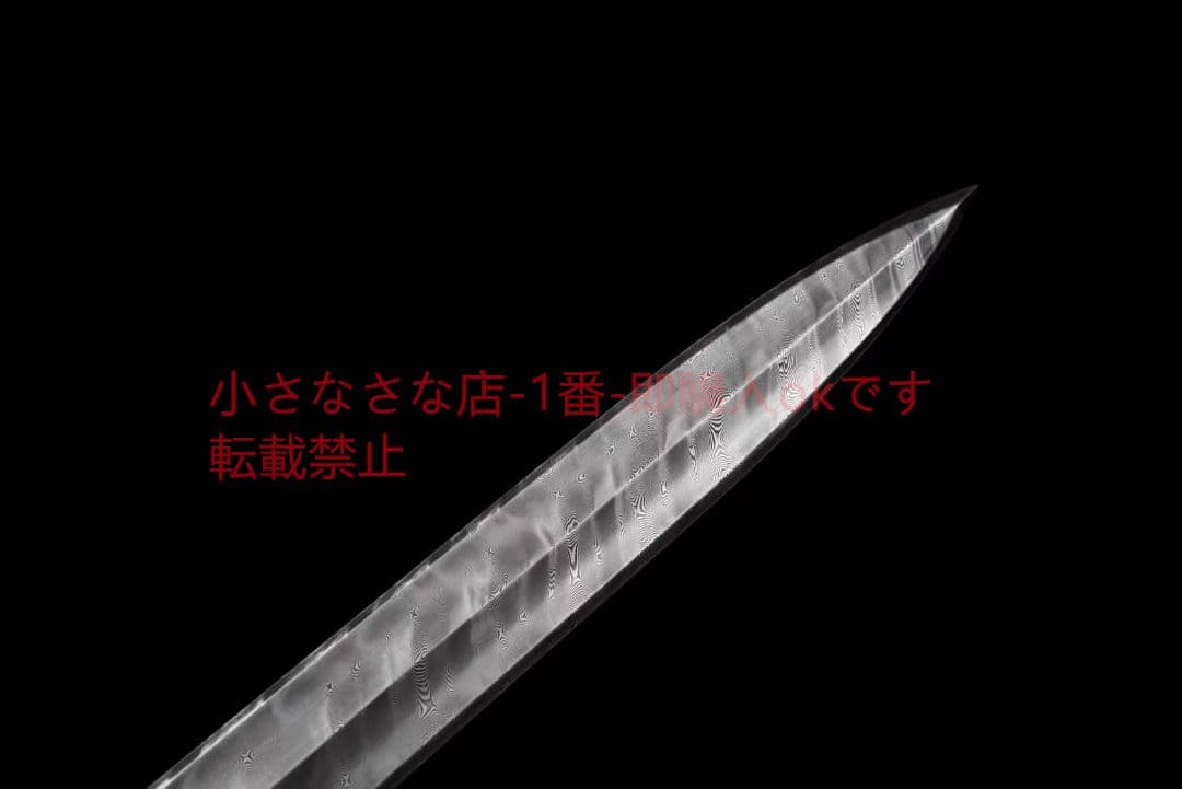 瓦面金天星紋四獣漢剣 古兵器 武具 刀装具 日本刀 模造刀 居合刀