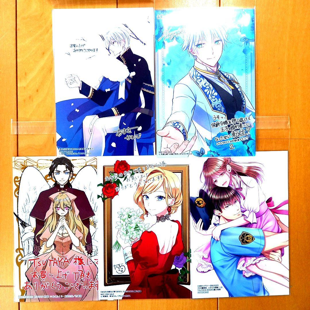 ☆3.4月特典☆ꕤ*˸*ハチミツ柚出品✻*˸ꕤ