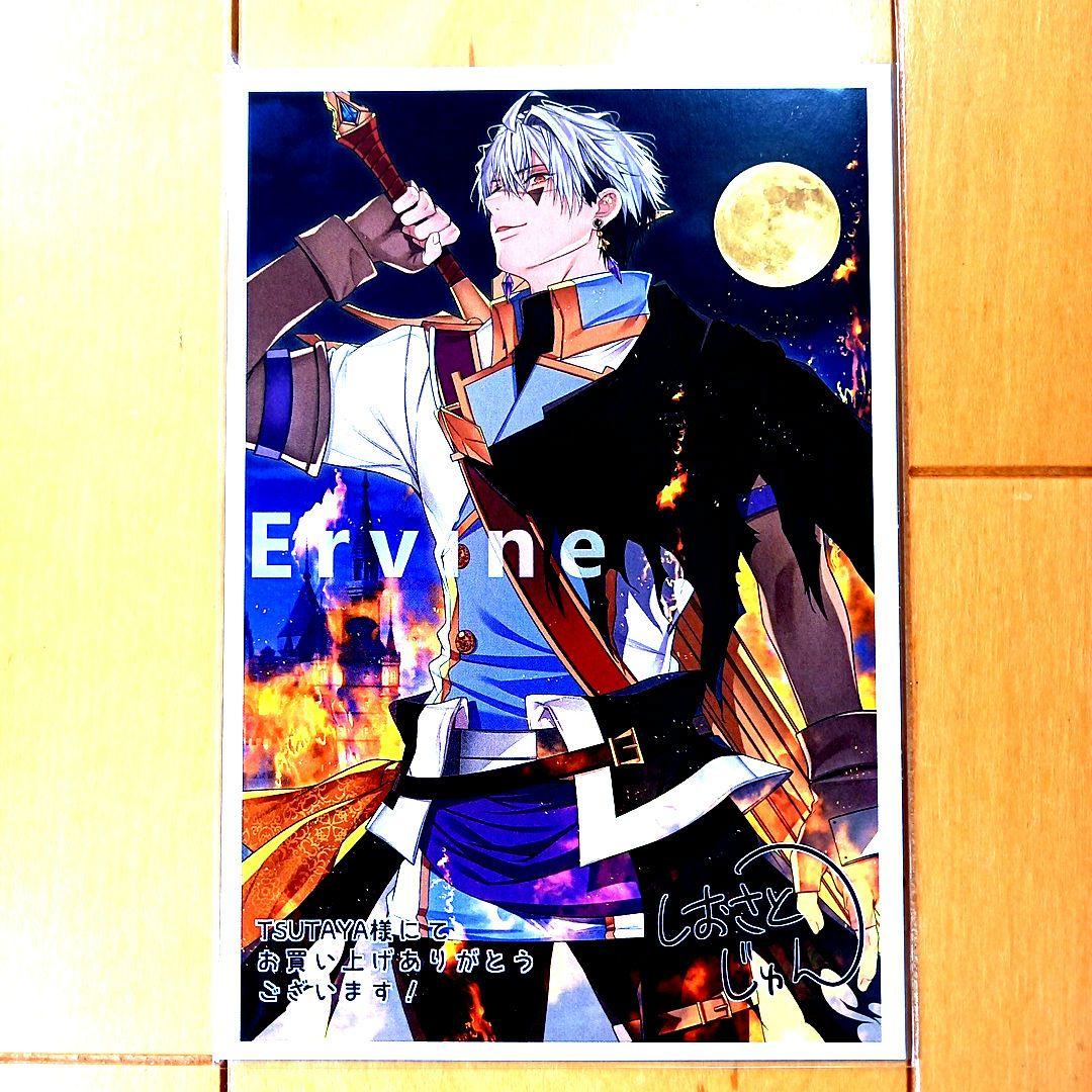 ☆3.4月特典☆ꕤ*˸*ハチミツ柚出品✻*˸ꕤ