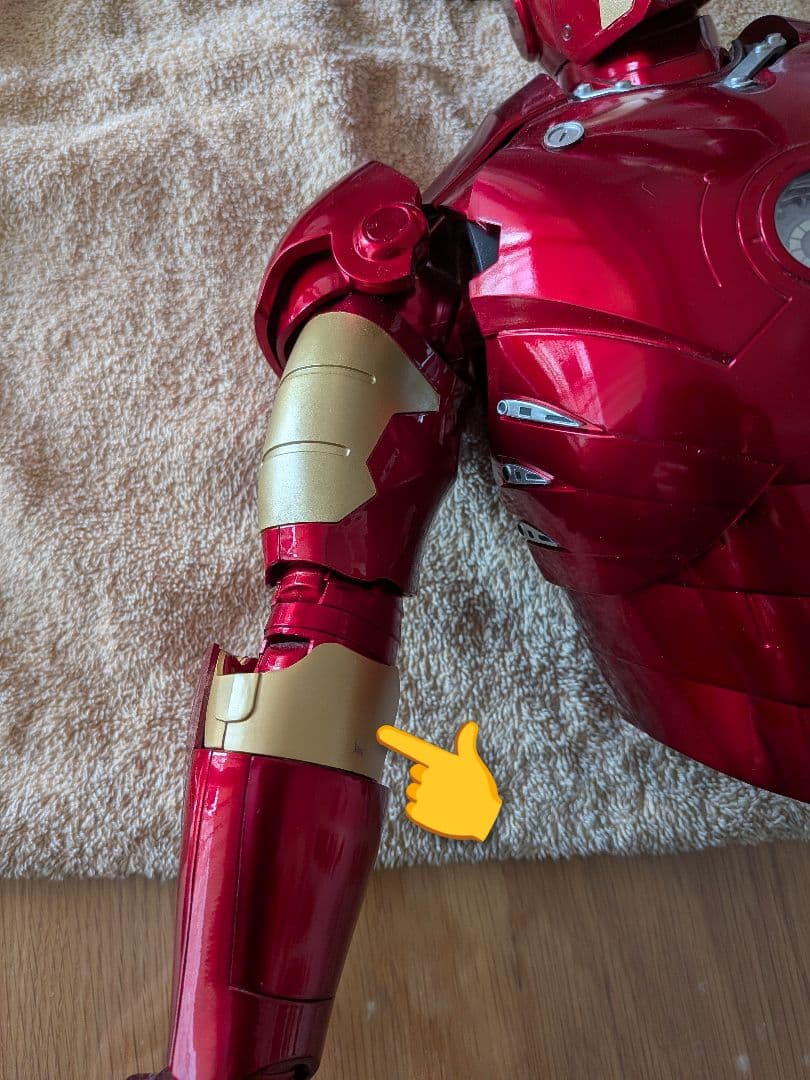 週刊アイアンマン　完成品　デアゴスティーニ