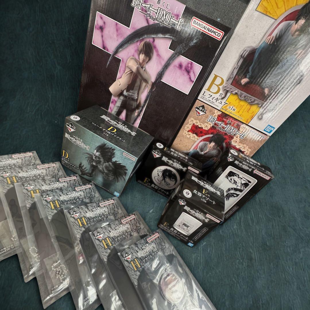 一番くじ DEATH NOTE【フルコンプセット】