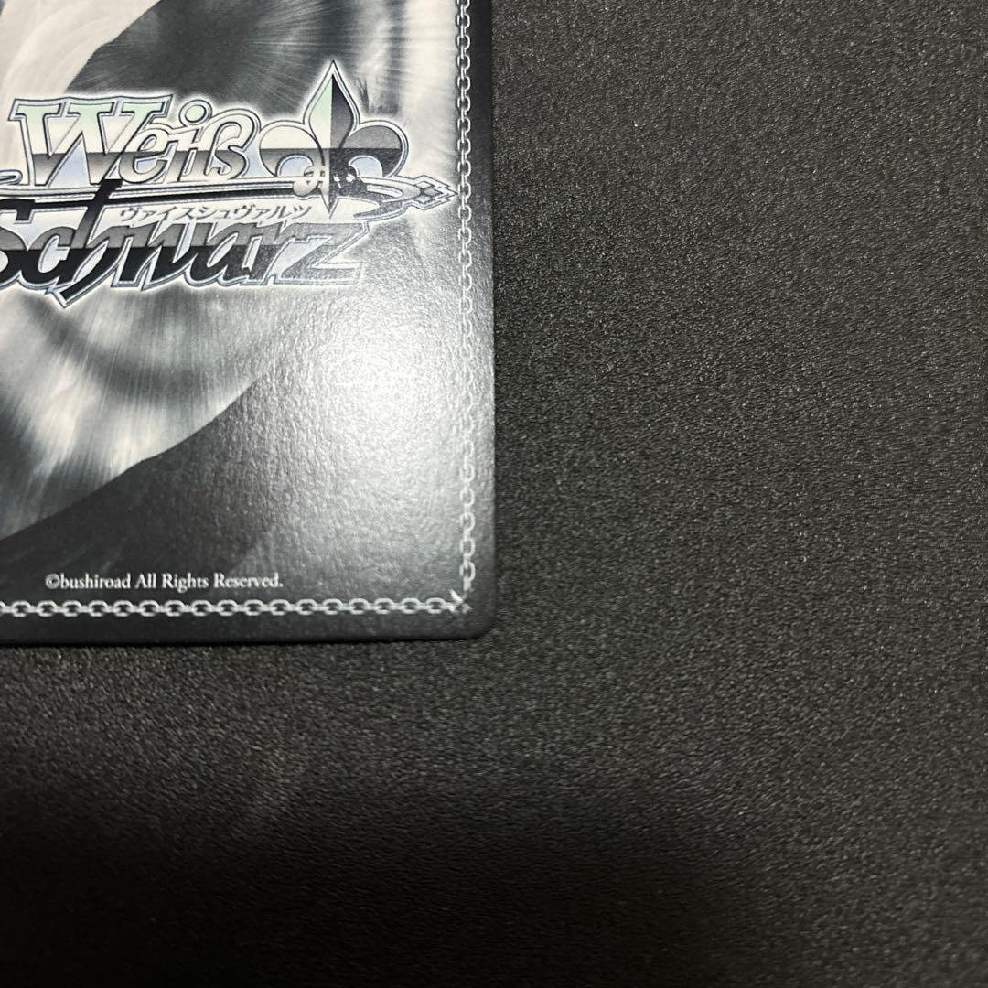 まっすぐな気持ち ことり SP ヴァイスシュヴァルツ ダ・カーポ