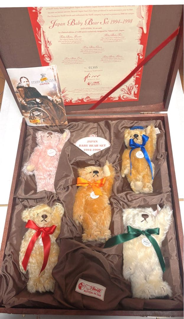 JAPAN BABY BEAR SET MASAKO STEIFF 限定 ベア