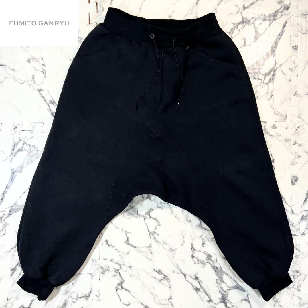 ✨定価4.2万✨FUMITO GANRYU トラック サルエルパンツ 黒 M