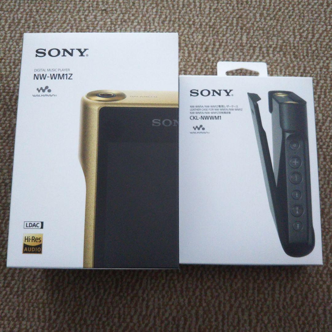 ウォークマン NW-WM1Z 専用レザーケース microSDXC U
