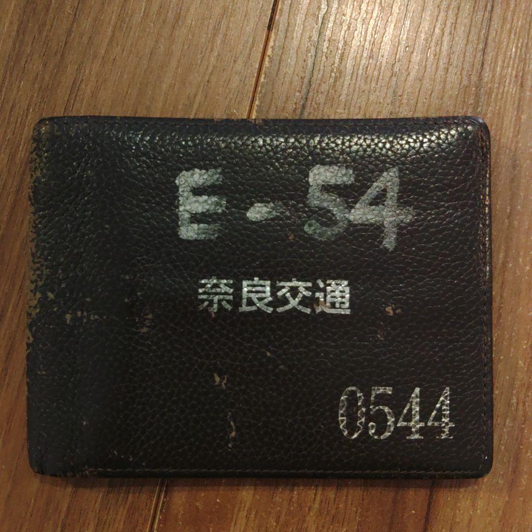 奈良交通　財布　バス