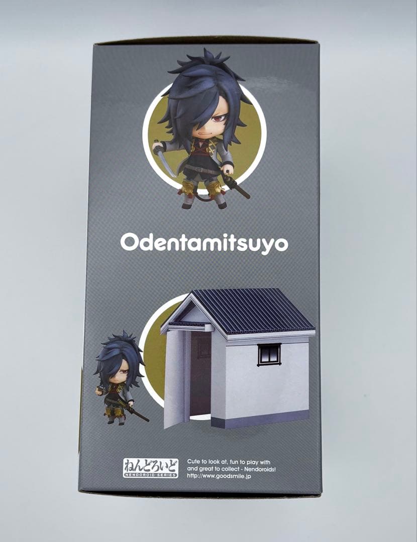 グッスマ ねんどろいど 刀剣乱舞 大典太光世